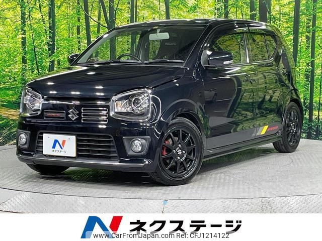 suzuki alto-works 2018 quick_quick_HA36S_HA36S-898370 image 1