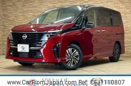 nissan serena 2024 quick_quick_6AA-GFC28_GFC28-039815