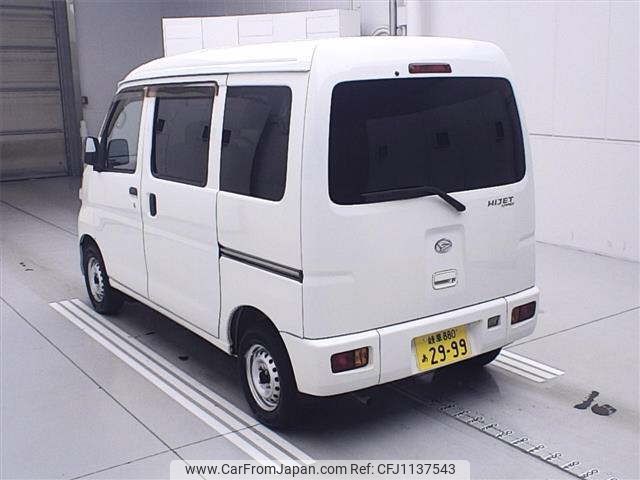 daihatsu hijet-van 2011 -DAIHATSU 【岐阜 880ｱ2999】--Hijet Van S331Vｶｲ--0052068---DAIHATSU 【岐阜 880ｱ2999】--Hijet Van S331Vｶｲ--0052068- image 2