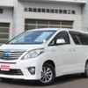 toyota alphard 2013 -TOYOTA 【名変中 】--Alphard ATH20W--8025440---TOYOTA 【名変中 】--Alphard ATH20W--8025440- image 1