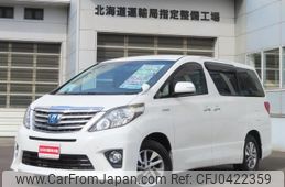 toyota alphard 2013 -TOYOTA 【名変中 】--Alphard ATH20W--8025440---TOYOTA 【名変中 】--Alphard ATH20W--8025440-