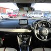 mazda demio 2015 504749-13382 image 13