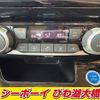 nissan serena 2019 -NISSAN--Serena HFC27--060997---NISSAN--Serena HFC27--060997- image 17