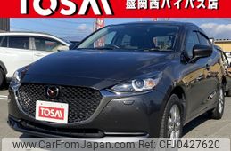 mazda demio 2020 -MAZDA--MAZDA2 6BA-DJLAS--DJLAS-203271---MAZDA--MAZDA2 6BA-DJLAS--DJLAS-203271-