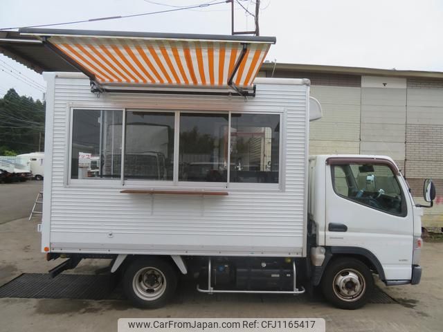 mitsubishi-fuso canter 2014 GOO_NET_EXCHANGE_0400935A30250428W002 image 2