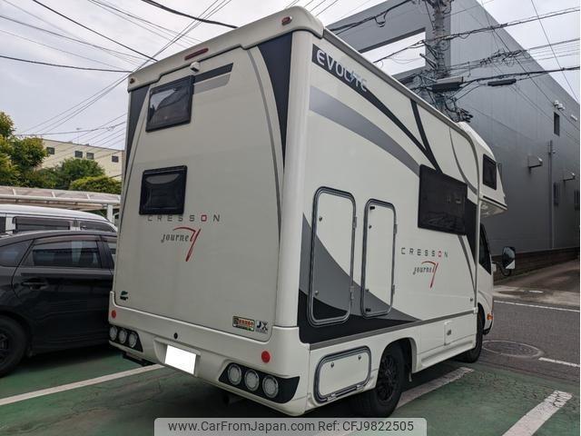 toyota camroad 2021 -TOYOTA 【習志野 830ｻ5017】--Camroad KDY231ｶｲ--8046259---TOYOTA 【習志野 830ｻ5017】--Camroad KDY231ｶｲ--8046259- image 2