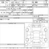 daihatsu hijet-van 2025 CFJ1748744 image 3