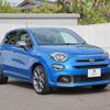 fiat 500x 2021 CFJ1770969 image 6