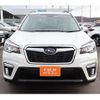 subaru forester 2019 -SUBARU--Forester 5BA-SK9--SK9-029412---SUBARU--Forester 5BA-SK9--SK9-029412- image 19