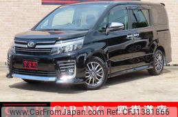 toyota voxy 2017 quick_quick_ZRR80W_ZRR80-0331183