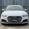 audi a5 2017 -AUDI--Audi A5 DBA-F5CYRL--WAUZZZF59JA046326---AUDI--Audi A5 DBA-F5CYRL--WAUZZZF59JA046326- image 24