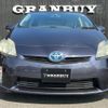 toyota prius 2010 -TOYOTA--Prius DAA-ZVW30--ZVW30-5246790---TOYOTA--Prius DAA-ZVW30--ZVW30-5246790- image 2