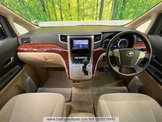 toyota alphard 2009 -TOYOTA--Alphard DBA-ANH20W--ANH20-8076658---TOYOTA--Alphard DBA-ANH20W--ANH20-8076658- image 2