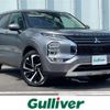 mitsubishi outlander-phev 2023 CFJ1626156 image 1
