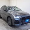 audi q3 2023 CFJ1691758 image 1