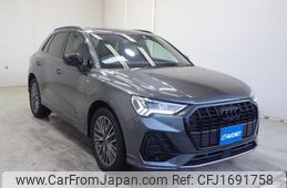 audi q3 2023 CFJ1691758