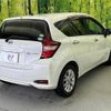 nissan note 2017 quick_quick_HE12_HE12-063945 image 18