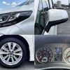 toyota alphard 2016 504928-924199 image 7