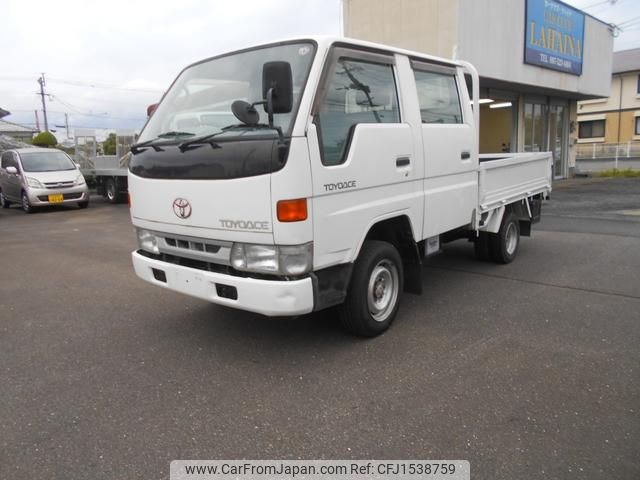 toyota dyna-truck 2000 CFJ1538759 image 2
