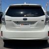 toyota prius-α 2014 -TOYOTA--Prius α DAA-ZVW41--ZVW41-0006273---TOYOTA--Prius α DAA-ZVW41--ZVW41-0006273- image 14