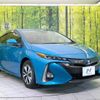 toyota prius-phv 2019 -TOYOTA--Prius PHV DLA-ZVW52--ZVW52-3132978---TOYOTA--Prius PHV DLA-ZVW52--ZVW52-3132978- image 17