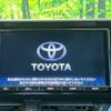 toyota c-hr 2017 -TOYOTA--C-HR DAA-ZYX10--ZYX10-2038929---TOYOTA--C-HR DAA-ZYX10--ZYX10-2038929- image 3