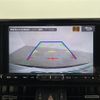 toyota rav4 2019 CFJ1840194 image 17