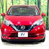 nissan note 2019 -NISSAN--Note DAA-HE12--HE12-291287---NISSAN--Note DAA-HE12--HE12-291287- image 15