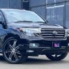 toyota land-cruiser 2008 CFJ1490491 image 9