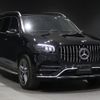 mercedes-benz gls-class 2022 -MERCEDES-BENZ--Benz GLS 3DA-167923--W1N1679232A608095---MERCEDES-BENZ--Benz GLS 3DA-167923--W1N1679232A608095- image 8