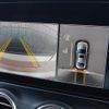 mercedes-benz e-class 2018 CFJ1608600 image 7