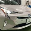 toyota prius 2017 -TOYOTA 【札幌 343】--Prius DAA-ZVW55--ZVW55-8045643---TOYOTA 【札幌 343】--Prius DAA-ZVW55--ZVW55-8045643- image 26