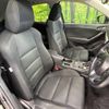 mazda cx-5 2016 -MAZDA--CX-5 DBA-KEEFW--KEEFW-205883---MAZDA--CX-5 DBA-KEEFW--KEEFW-205883- image 9