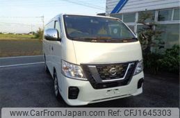 nissan caravan-van 2021 CFJ1645303