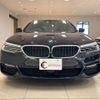 bmw 5-series 2017 quick_quick_JA20_WBAJA520X0G454630 image 5