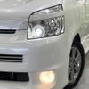 toyota voxy 2010 -TOYOTA--Voxy DBA-ZRR75W--ZRR75-0059008---TOYOTA--Voxy DBA-ZRR75W--ZRR75-0059008- image 14