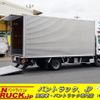 hino dutro 2019 GOO_NET_EXCHANGE_0540277A30250515W004 image 1