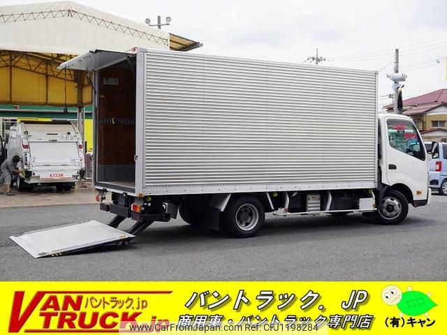 hino dutro 2019 GOO_NET_EXCHANGE_0540277A30250515W004 image 1