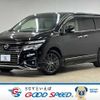 nissan elgrand 2017 -NISSAN--Elgrand DBA-TE52--TE52-087164---NISSAN--Elgrand DBA-TE52--TE52-087164- image 1