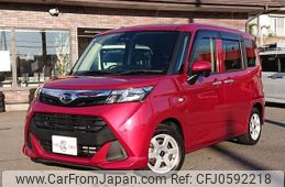 daihatsu thor 2020 -DAIHATSU 【名変中 】--Thor M910S--0014807---DAIHATSU 【名変中 】--Thor M910S--0014807-