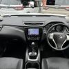 nissan x-trail 2016 127 image 3