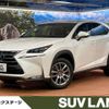 lexus nx 2014 -LEXUS--Lexus NX DBA-AGZ10--AGZ10-1002668---LEXUS--Lexus NX DBA-AGZ10--AGZ10-1002668- image 1