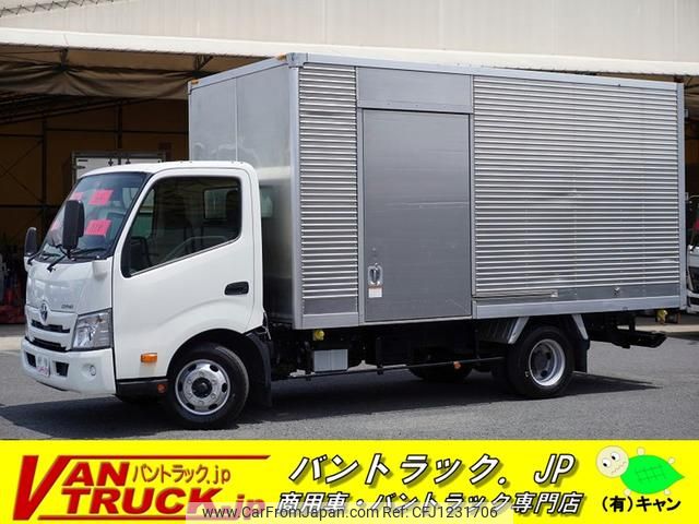 toyota dyna-truck 2020 GOO_NET_EXCHANGE_0540277A30250515W002 image 1