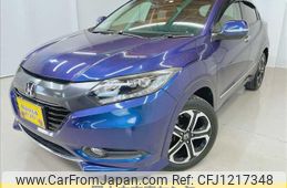 honda vezel 2015 -HONDA--VEZEL RU3--1071864---HONDA--VEZEL RU3--1071864-