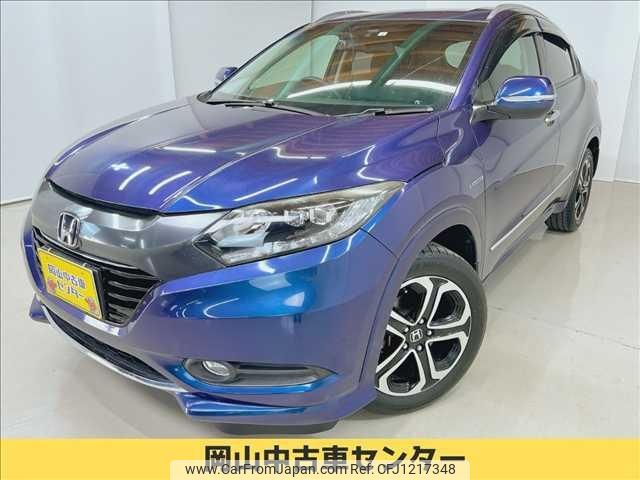 honda vezel 2015 -HONDA--VEZEL RU3--1071864---HONDA--VEZEL RU3--1071864- image 1