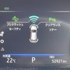 toyota harrier 2020 CFJ1793640 image 19