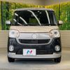 daihatsu move-canbus 2018 quick_quick_LA800S_LA800S-0115031 image 15