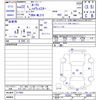 nissan roox 2010 -NISSAN--Roox ML21S--517493---NISSAN--Roox ML21S--517493- image 3