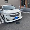nissan elgrand 2012 CFJ1800162 image 2