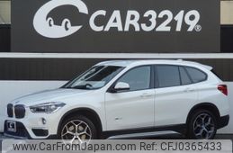 bmw x1 2015 -BMW--BMW X1 HS20--0P899412---BMW--BMW X1 HS20--0P899412-